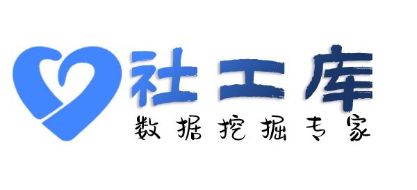 有偿查询微信号好友及聊天记录提取